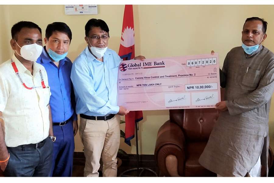 ग्लोबल आइएमई बैंकद्धारा कोरोना रोकथामका लागि प्रदेश २ सरकारलाई आर्थिक सहयोग