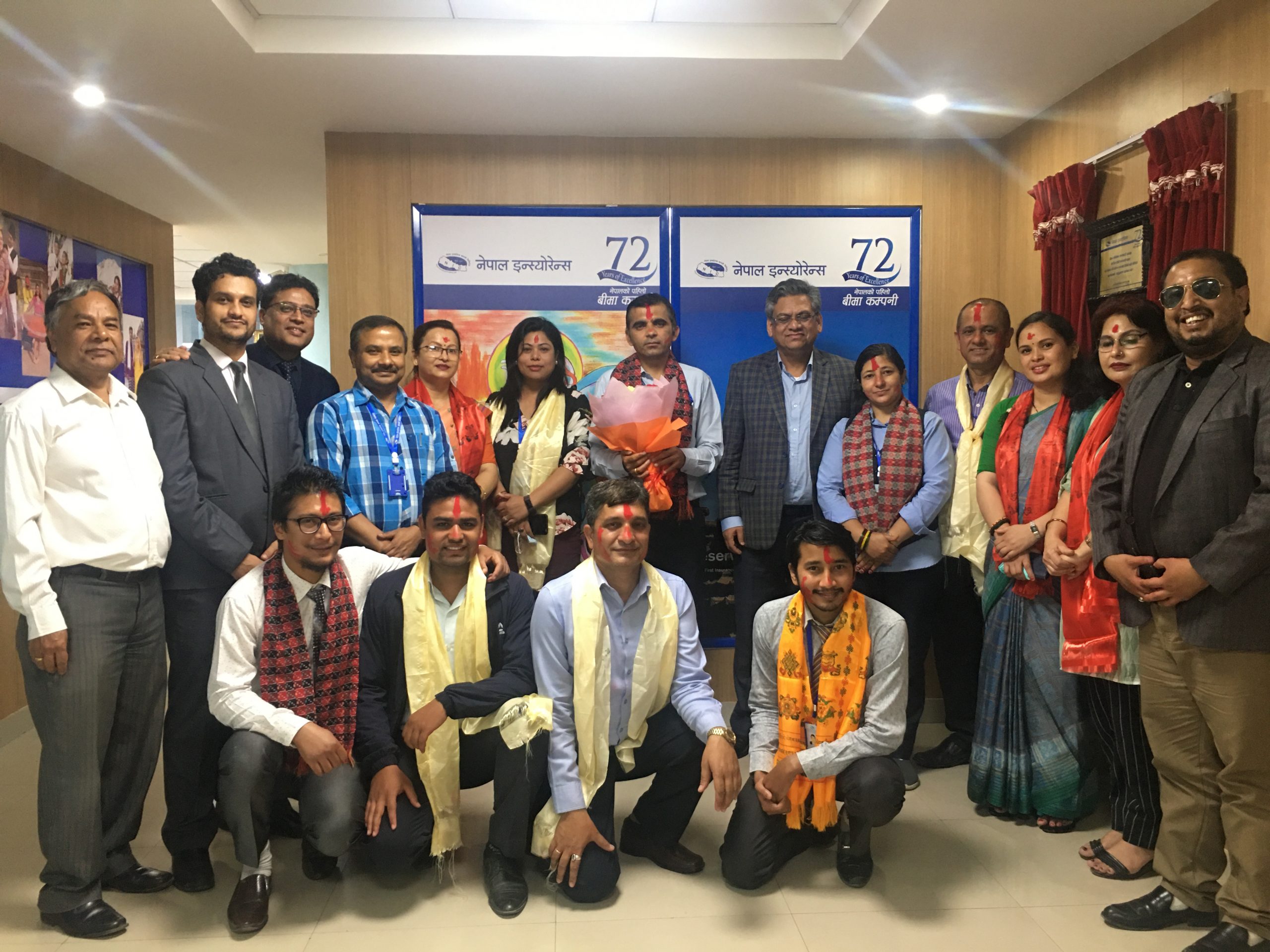 नेपाल इन्स्योरेन्स कर्मचारी संघमा नयाँ नेतृत्व