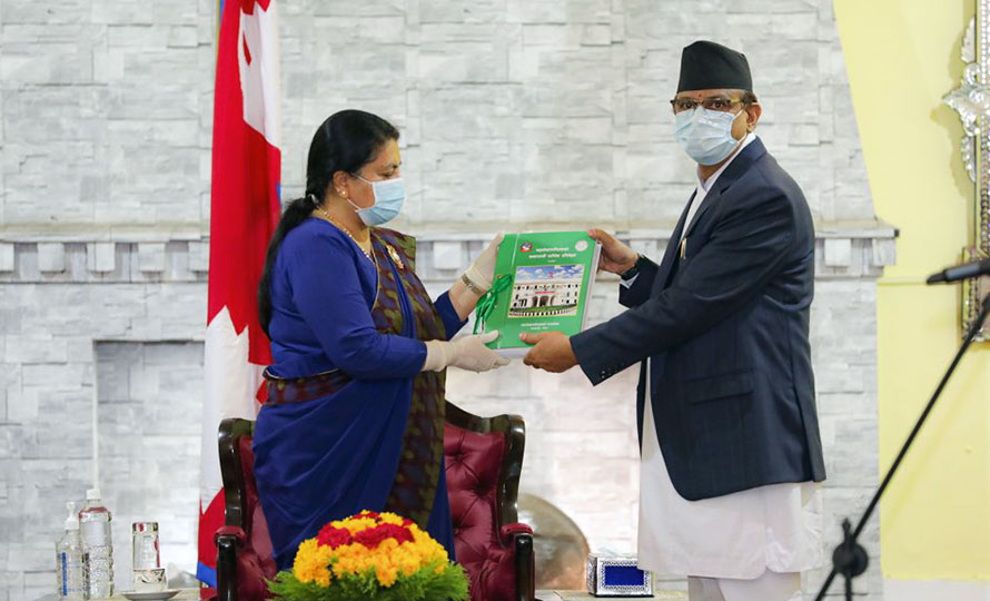 २३ करोड ४६ लाख रुपैयाँको लघुबीमा अनुदान अनुगमन भएनः महालेखा