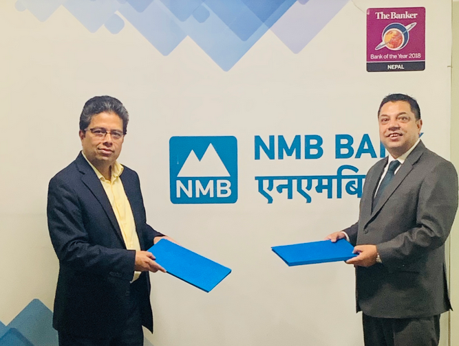 एनएमबि बैंक र अन्तर्राष्ट्रिय वित्त निगमबीच सम्झौता