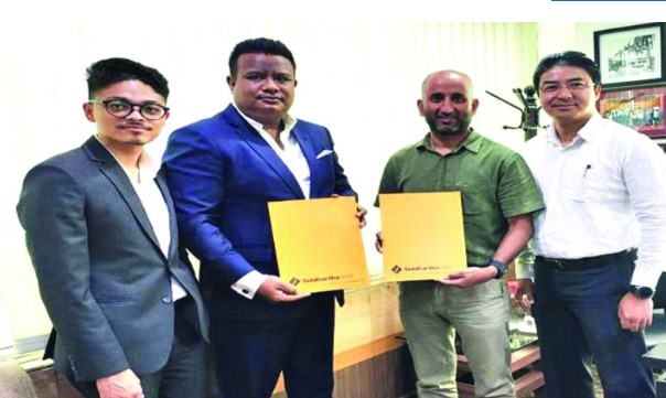 सिद्धार्थ बैंक र आईएमएस सप्टवेयरबीच सम्झौता