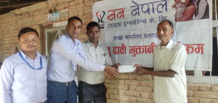 सन नेपाल लाइफद्वारा बीमा दावी रकम भुक्तानी