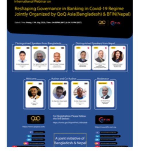 बिएफआइएनको अन्तराष्ट्रिय स्तरको वेबिनार शुक्रबार आयोजना हुँदै