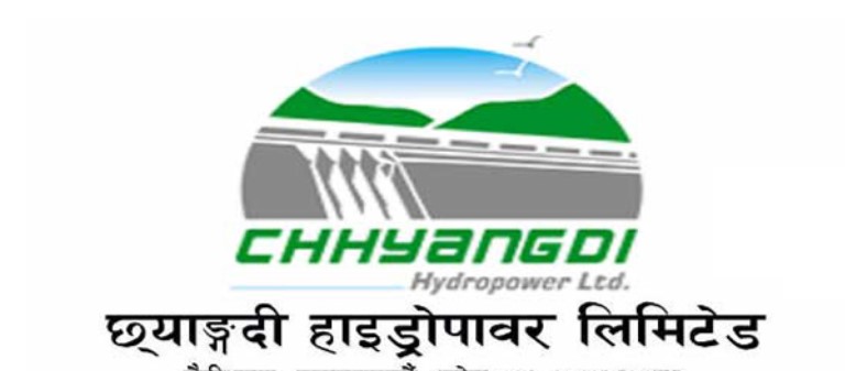 छयाङदी हाइड्रोपावरको यस्तो देखियो तेस्रो त्रैमास