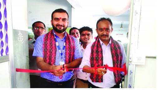 महेन्द्रनगरको मालपोतमा मेगा बैंकको एक्सटेन्सन काउन्टर