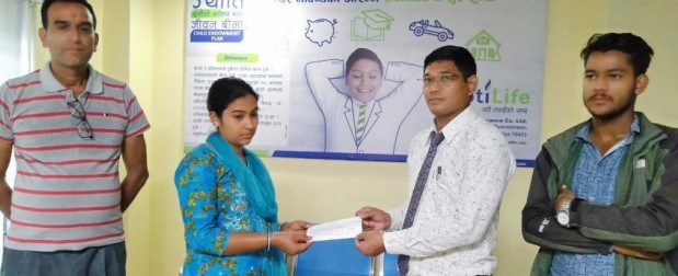 ज्योति लाइफद्धारा मृत्यु दाबी भुक्तानी रकम हस्तान्तरण