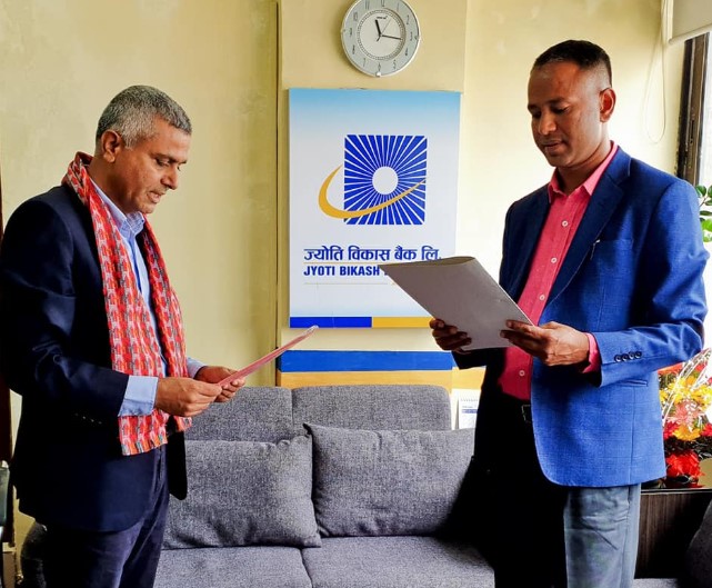 ज्योति विकास बैंकको सिईओ भट्टले लिए शपथ