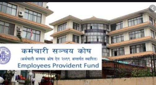कर्मचारी सञ्चयकोषका ऋणीले हिमालयन बैंकबाट ऋणको साँवा र ब्याज भुक्तानी गर्न सक्ने