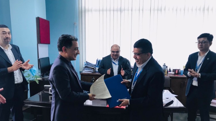 माछापुच्छ्रे बैंक र कर्मचारी सञ्चय कोषबीच सम्झौता