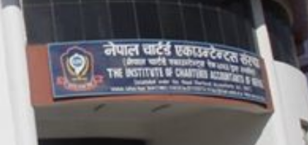 आइक्यानको उपाध्यक्षमा युद्धराज ओली निर्वाचित