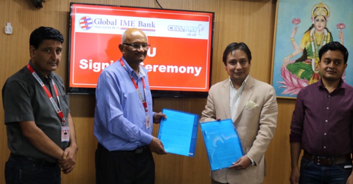 ग्लोबल आईएमई बैंक र सेलपेबीच सम्झौता