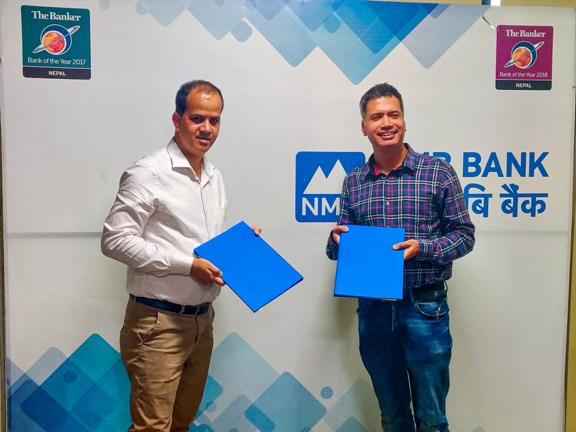 एनएमबि बैंक र सिप्रदी ट्रेडिङ्गबीच सम्झौता