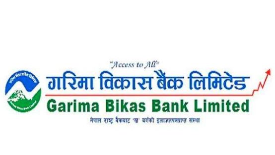 Garima Bikas Bank’s AGM to be held today