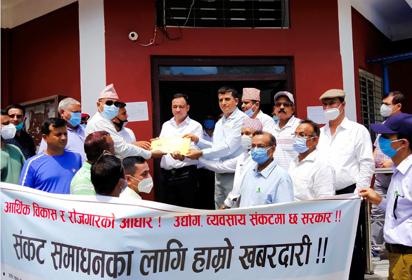 ऋणको ब्याजदर ५ प्रतिशत घटाउन व्यवसायीको माग, बीमा शुल्कमा छुट दिन आग्रह