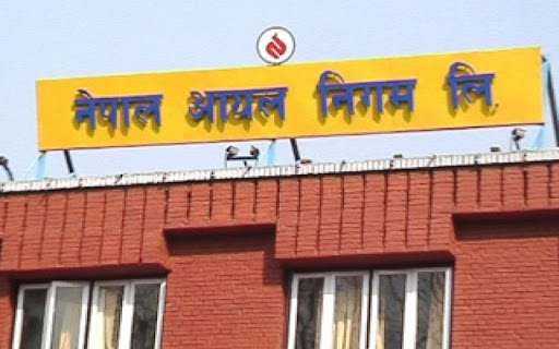 पेट्रोल, डिजल र मट्टीतेलको मुल्य बढ्यो, कति पुग्यो प्रतिलिटरको भाउ?