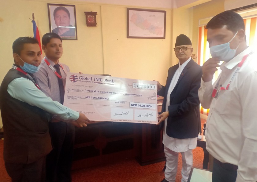 ग्लोबल आइएमई बैंकद्धारा कोरोना रोकथाम तथा नियन्त्रणका लागि बाग्मती प्रदेशलाई १० लाख सहयोग