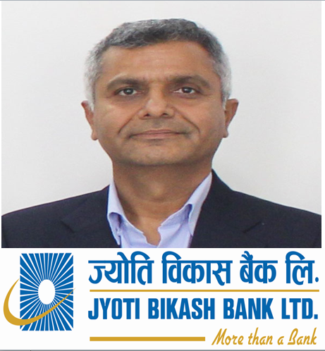 ज्योति विकास बैंकको सिईओमा श्रीचन्द्र भट्ट नियुक्त , श्रावण ७ गते देखि कार्यभार सम्हाल्ने