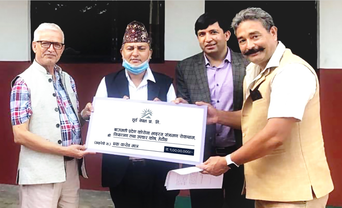 सूर्य नेपालद्वारा कोभिड बिरुद्ध लड्न ७ करोड रुपैयाँ आर्थिक सहयोग