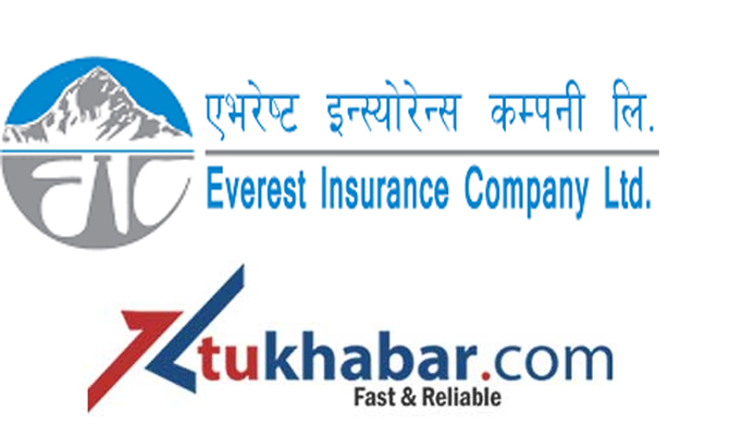 तु खवरका पत्रकारको ११ लाखको बीमा