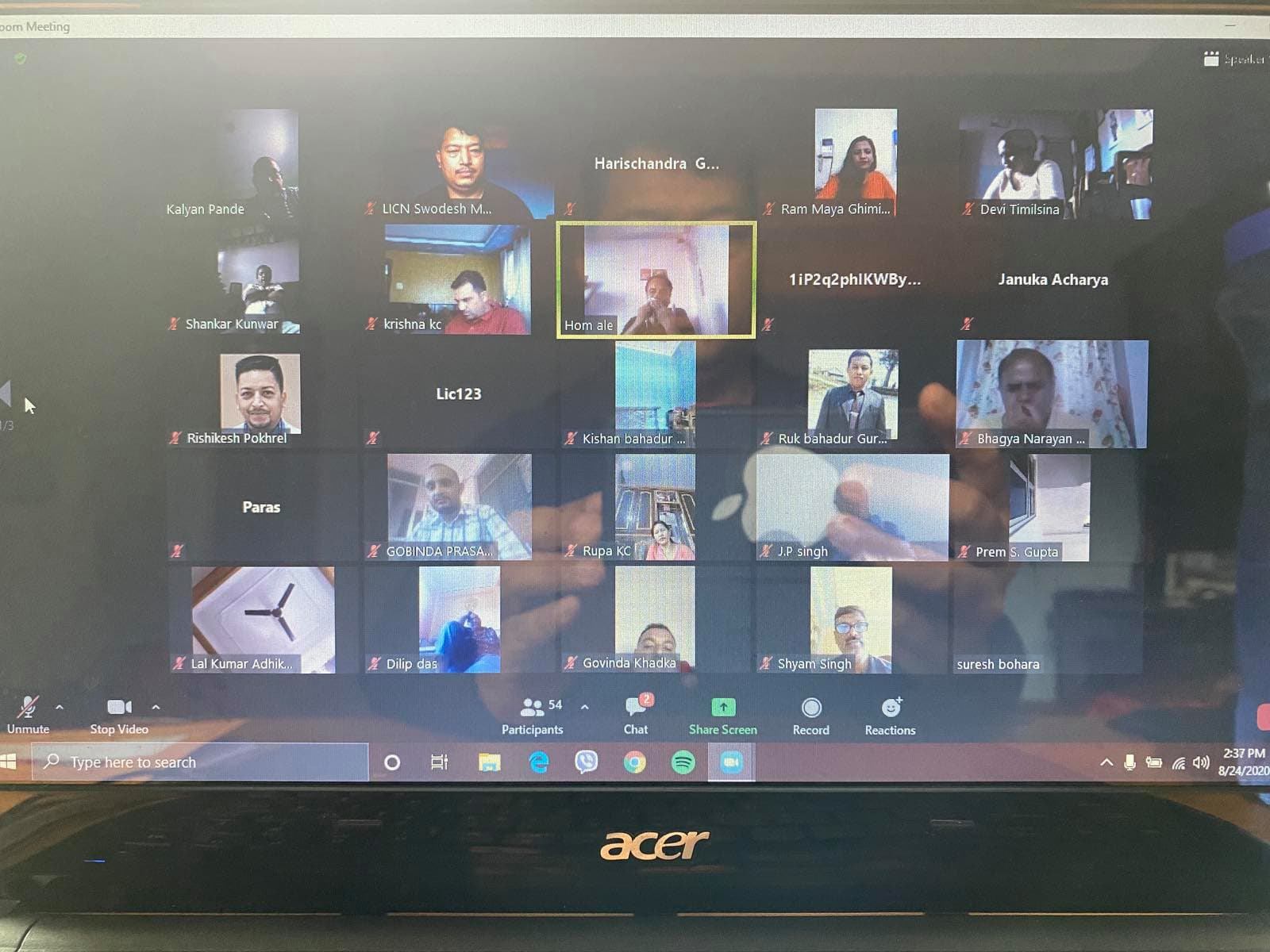 पेशागत बीमक समिति एलआईसी नेपालको भर्चुअल मिटिङ कार्यक्रम सम्पन्न