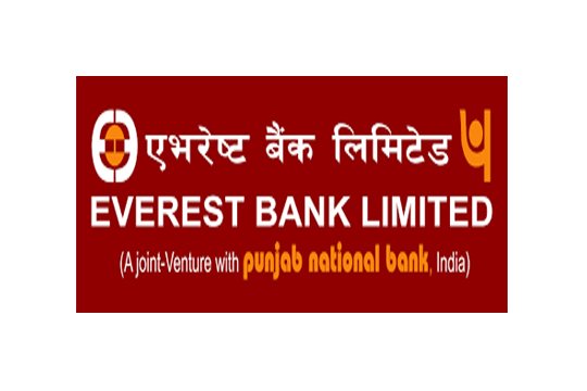 लाजिम्पाटस्थित एभरेष्ट बैंक केन्द्रीय कार्यालयका दुई जना कर्मचारीमा कोरोना पुष्टि, सिंगो बैंकिङ क्षेत्रमा आतंक