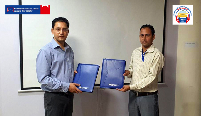 इजि ट्याक्सी र माछापुच्छ्रे बैंकबीच सम्झौता, क्यूआर कोड स्क्यान गरी भुक्तानी गर्न सक्ने