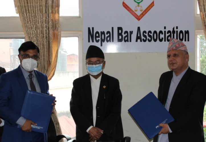 माछापुच्छ्रे बैंक र नेपाल बार एशोसिएशनबीच सम्झौता