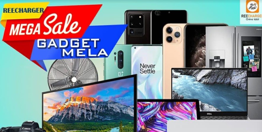 रिचार्जरमा भदौ ११ गतेबाट मेगा सेल ग्याजेट मेला, ५०% छुटसँगै स्यानिटाइजर नि:शुल्क