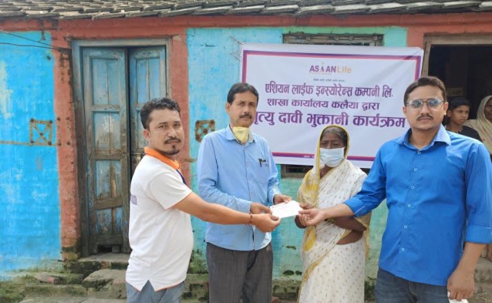 एशियन लाइफ इन्स्योरेन्सद्धारा बीमा दाबी भुक्तानी