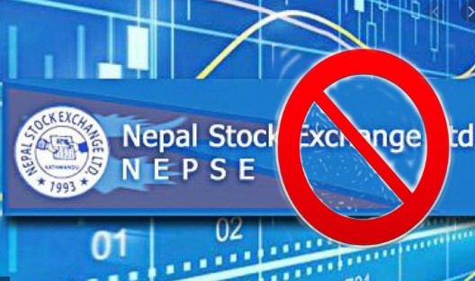 एनआईसी एशिया लघुवित्त र स्वदेशी लघुवित्त मर्जरमा जाने, शेयर कारोबार रोक्का