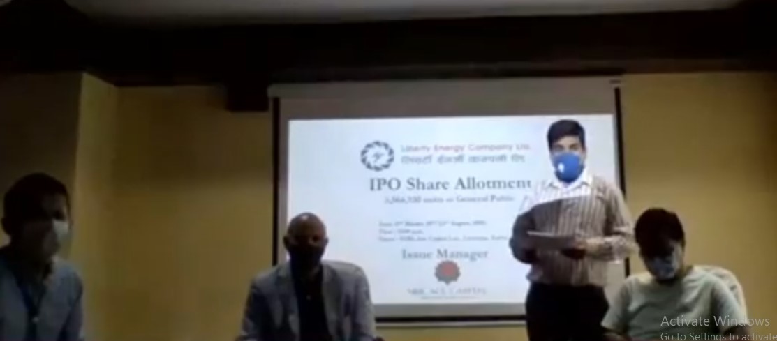 एक लाख ८८ हजार ३७३ जनाले पाए लिवर्टीको आईपिओ, २५ हजार ६२० जनालाई ४० कित्ता