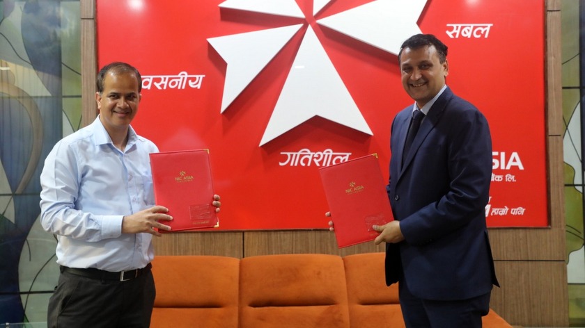 एनआइसी एशिया बैंक र सिप्रदी ट्रेडिङबीच सम्झौता