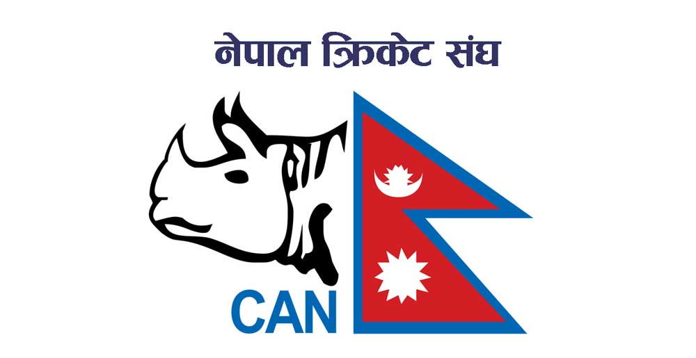 क्रिकेट खेलाडीको कोरोना बीमा गर्ने क्यानको निर्णय