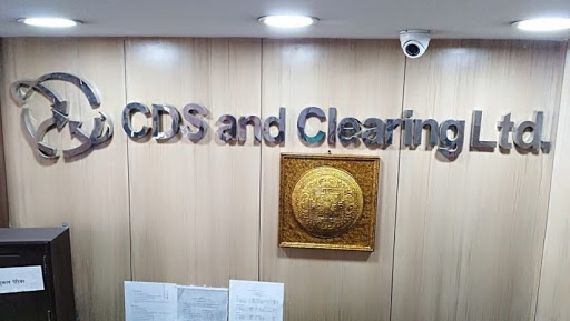 शेयर लगानीकर्ताको गुनासो सुन्न सीडीएससीले ल्यायो नयाँ व्यवस्था