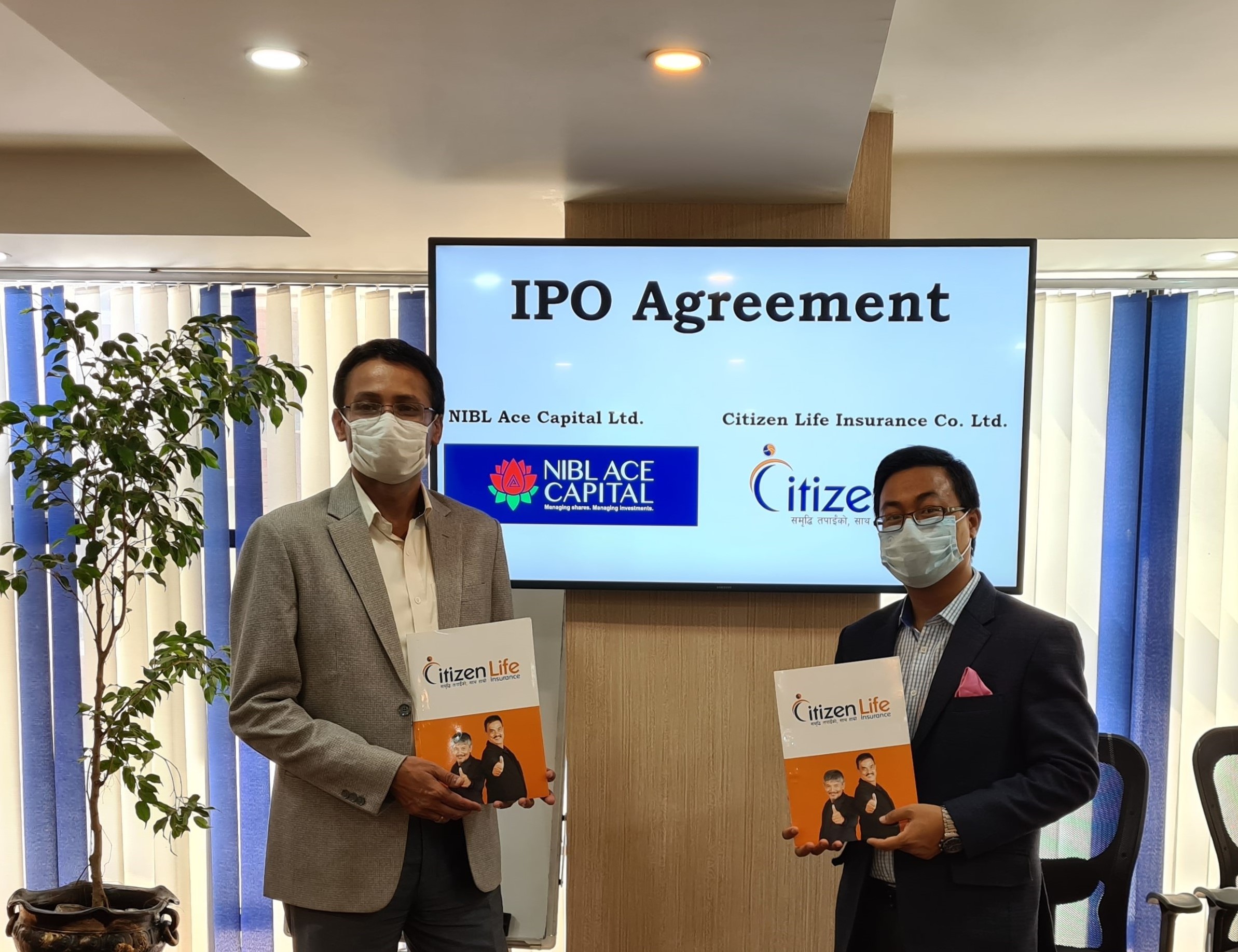 आईपिओ निष्काशन गर्न सिटिजन लाईफ र एनआईबीएल एस क्यापिटलबीच सम्झौता