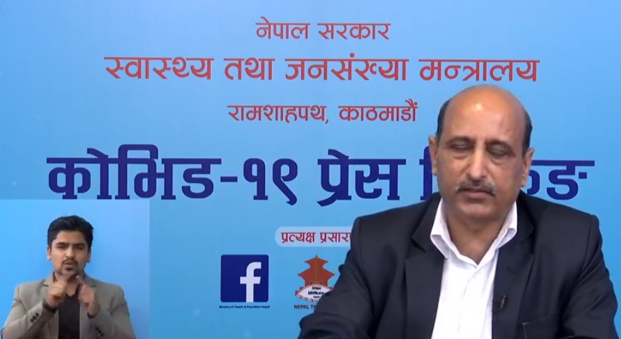 ७४३ जना कोरोना संक्रमित थपिए, नेपालभित्र संक्रमितको संख्या ३२ हजार ६७८ पुग्यो