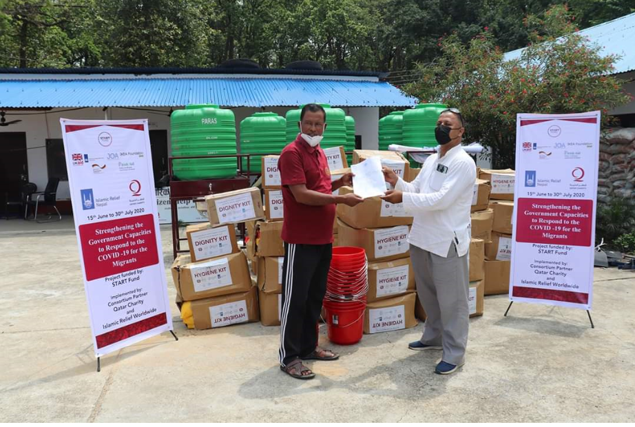 कतार च्यारिटी र इस्लामिक रिलिफद्धारा ८० क्वारेन्टाइन सेन्टरमा स्वास्थ्य सामग्री वितरण
