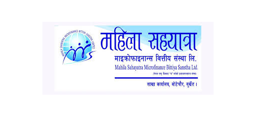 महिला सहयात्रा लघुवित्तको सातौं साधारण सभा सम्पन्न, १७.५% लाभांश पारित