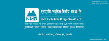 एनएमबि लघुवित्तको संचालन मुनाफामा आयो सुधार, प्रतिशेयर आम्दानी घट्यो
