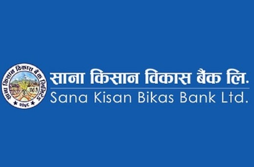 साना किसान विकास लघुवित्तका संचालक घिमिरेको राजिनामा स्वीकृत