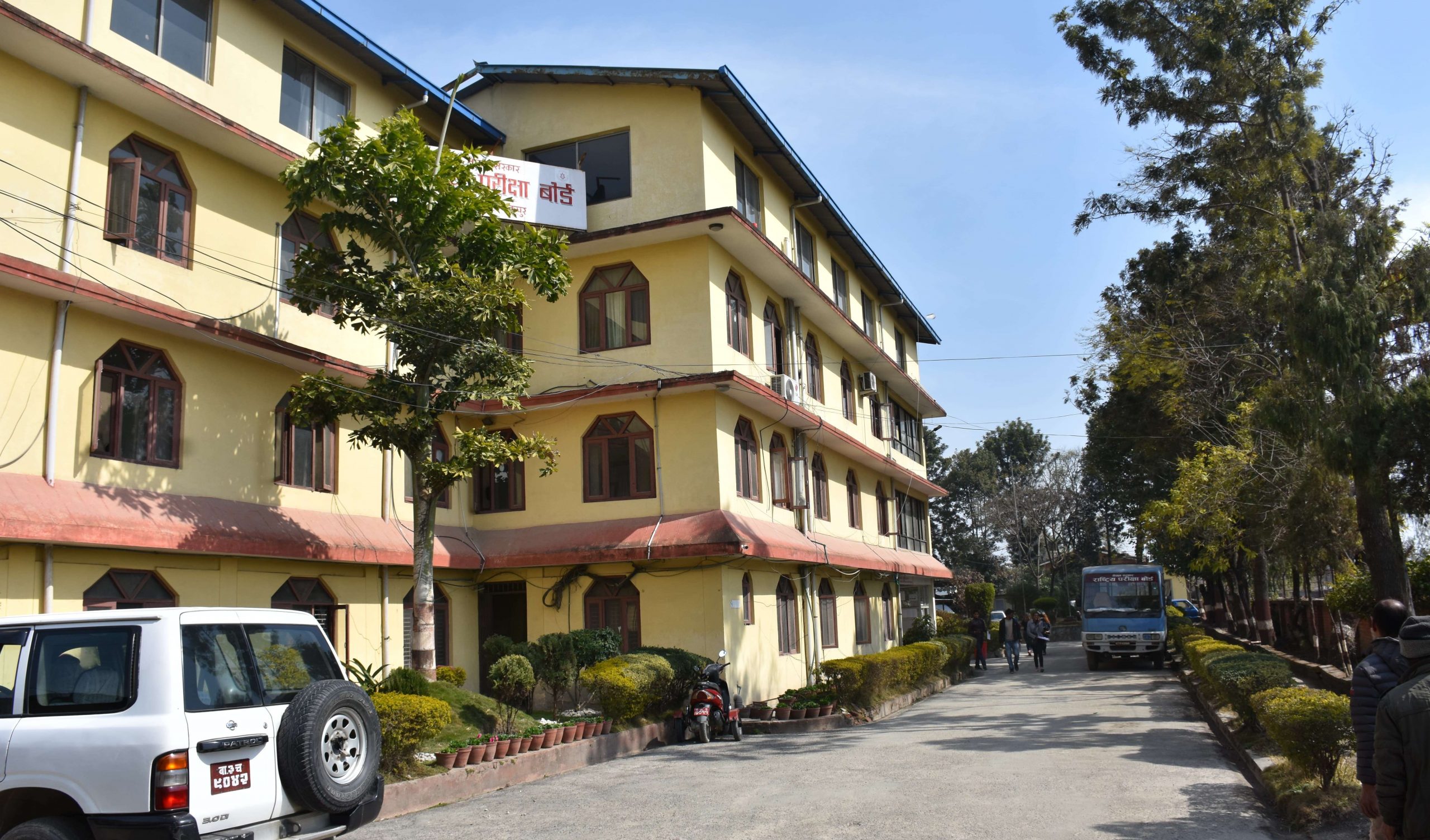 एसईई नतिजा सार्वजनिक, कसरी हेर्ने ?