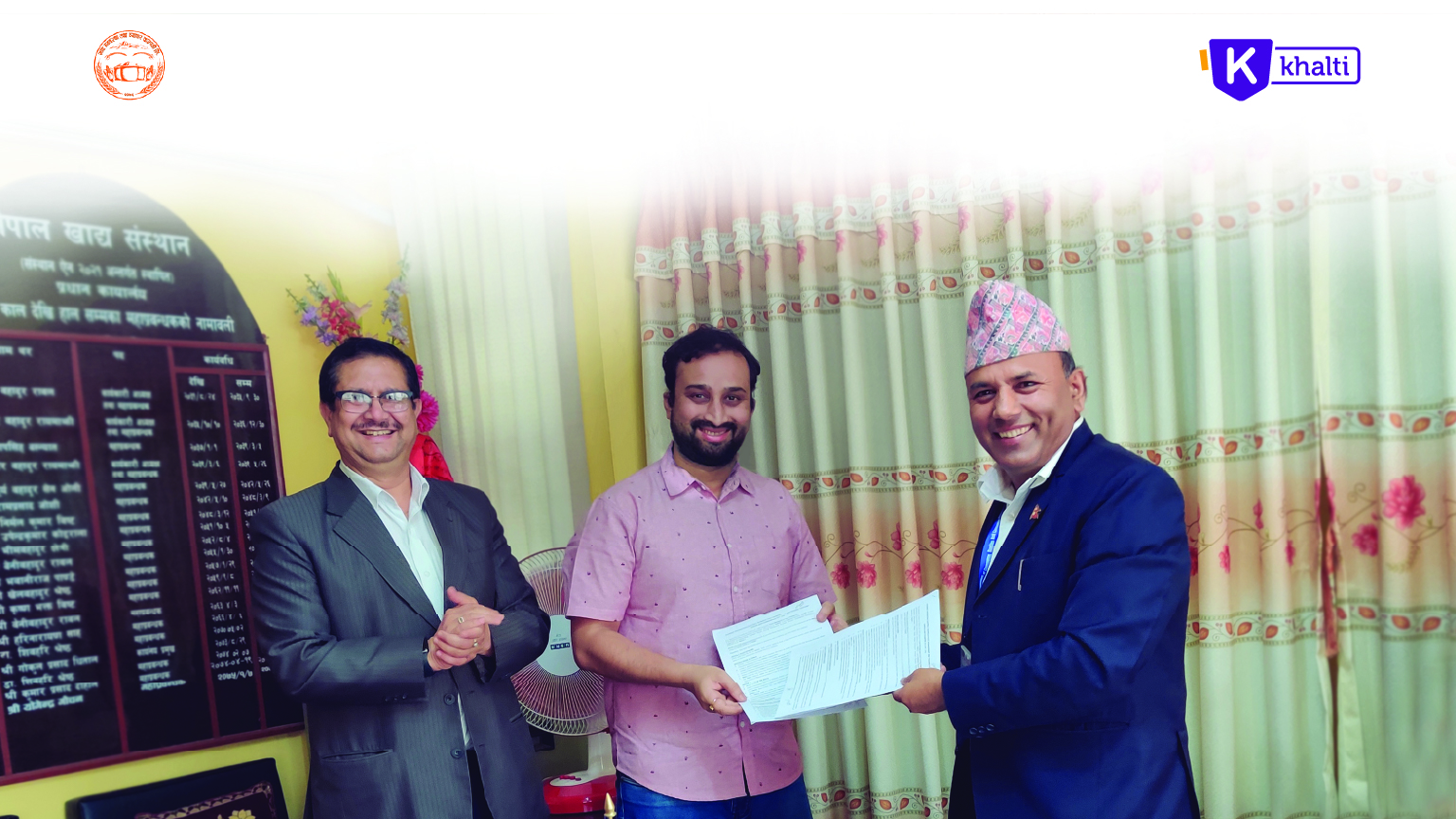 खल्तीका ग्राहकले अनलाइनबाट खाद्यान्न सामाग्री किन्दा मोबाइल वालेटबाटै भुक्तानी गर्न सक्ने