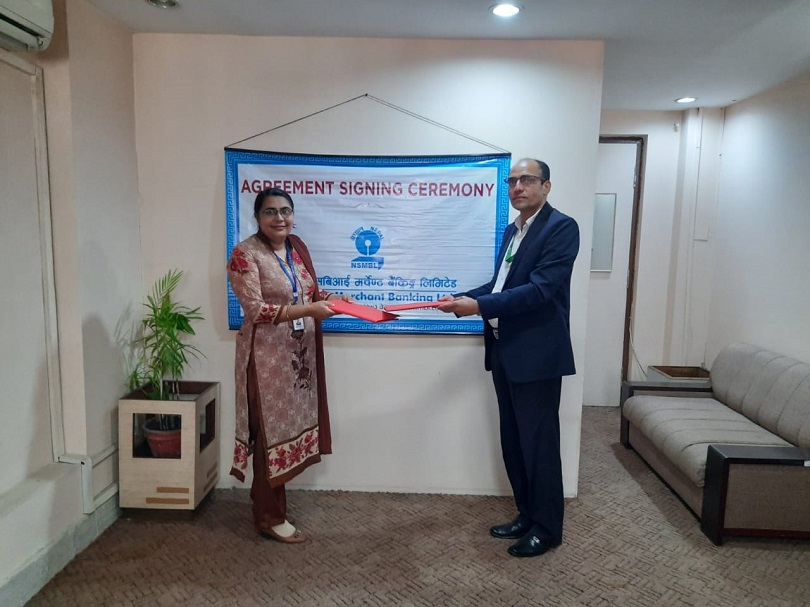 महिला लघुवित्तले आईपीओ जारी गर्ने, एसबिआई मर्चेण्ट बिक्री प्रबन्धक नियुक्त