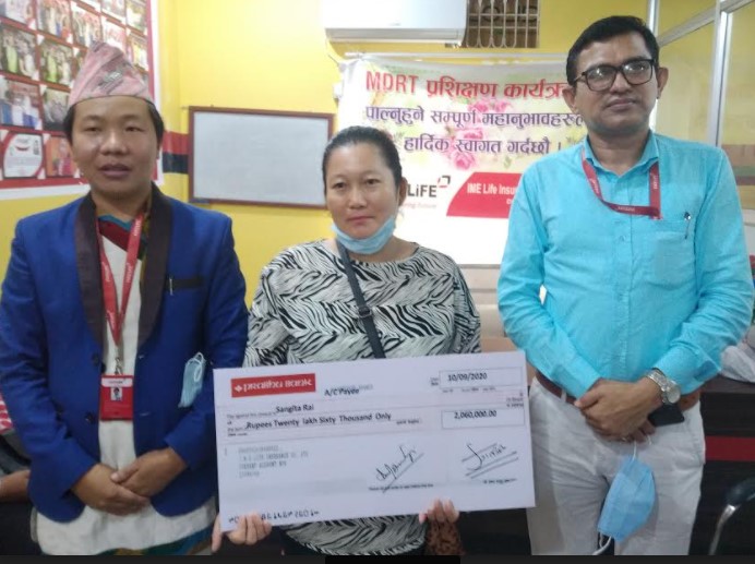 आइएमई लाइफ इन्स्योरेन्सद्धारा मृत्यु दाबी भुक्तानी