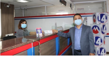 मुक्तिनाथ विकास बैंकको ई–टेलर सेवा सुरु