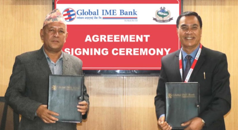 ग्लोबल आइएमई बैंक र होटल व्यवसायी महासंघ नेपालबीच सम्झौता