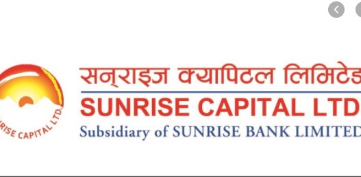 सनराइज फर्स्ट म्युचुअल फन्डको प्रतिफल घोषणा