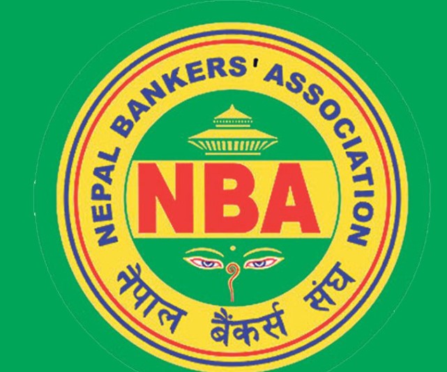 नेपाल बैंकर्स सङ्घ कर्णाली प्रदेशको प्रदेश संयोजकमा शाक्य