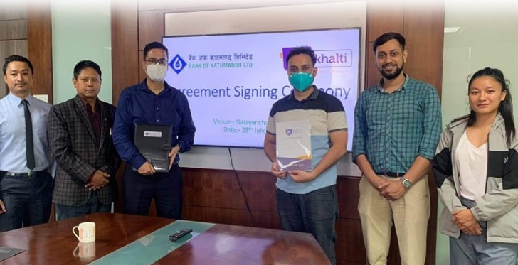 बैंक अफ काठमाण्डू र खल्ती डिजिटल वालेट बीच सम्झौता