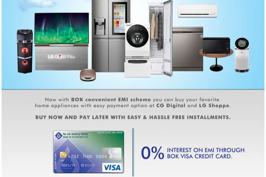 बैंक अफ काठमाण्डूले ल्यायो सरल किस्ताबन्दीमा विद्युतिय उपकरण खरिद योजना